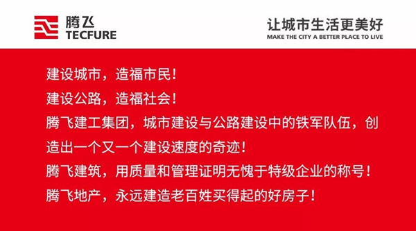 ΢�ňDƬ_20180628170925.jpg