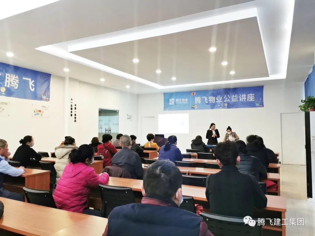 微信圖片_20210310170502.jpg
