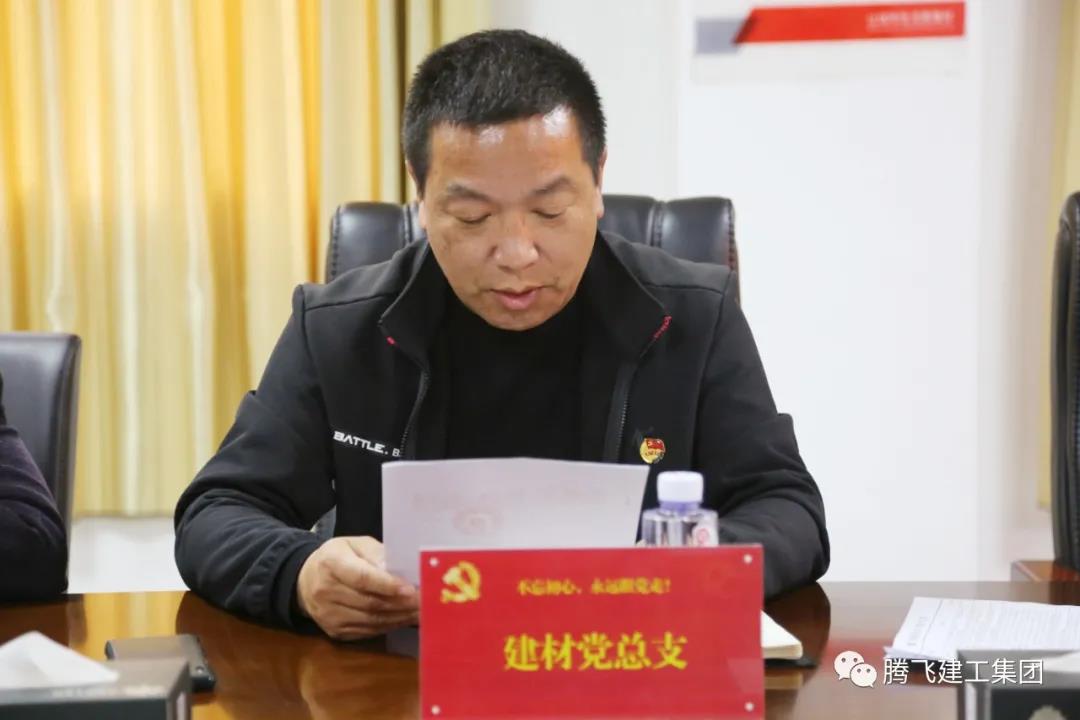 微信圖片_20210414191320.jpg