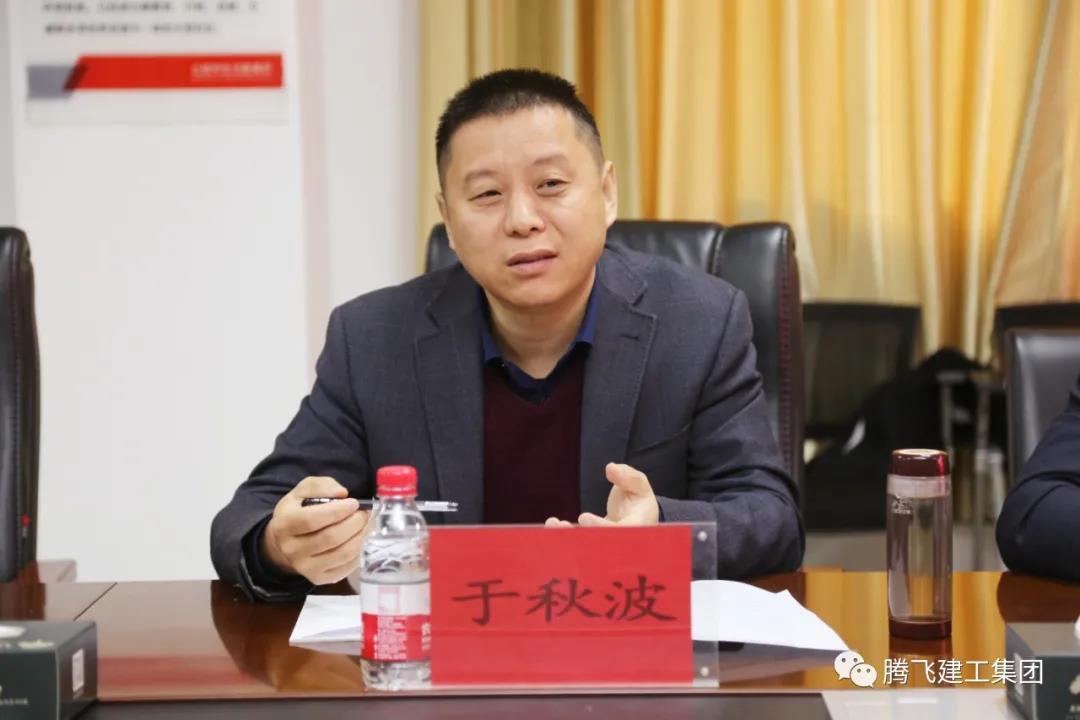 微信圖片_20210423192453.jpg