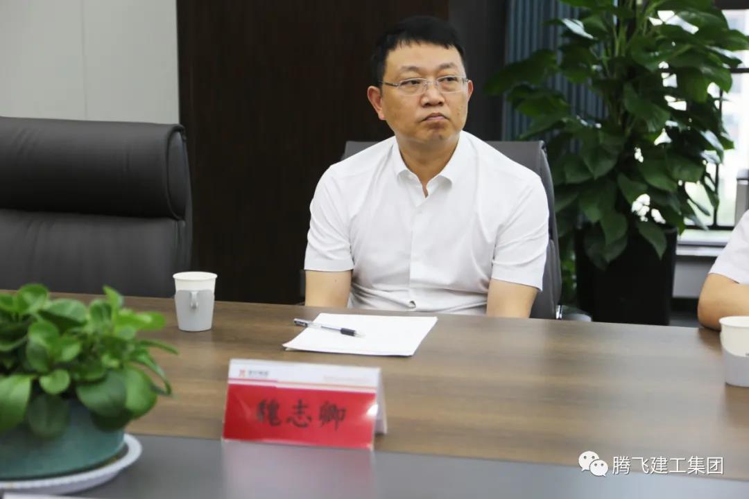 微信圖片_20210526185704.jpg