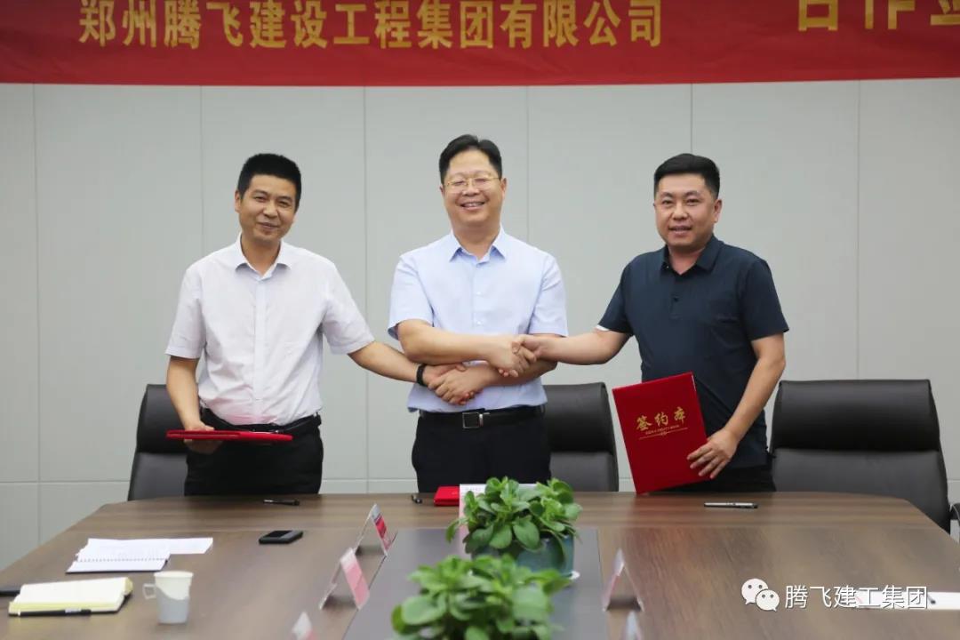 微信圖片_20210526185711.jpg