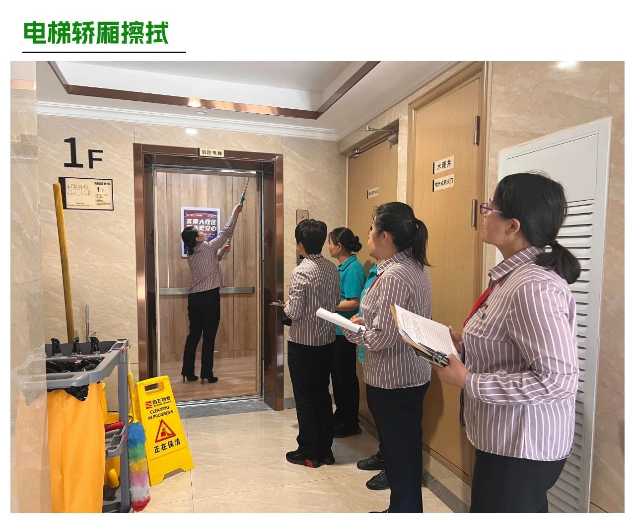 ΢�ňDƬ_20240606104334.jpg