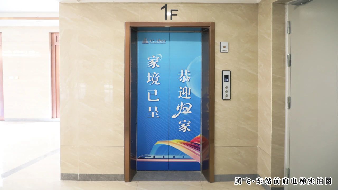 ΢�ňDƬ_20240805153027.jpg
